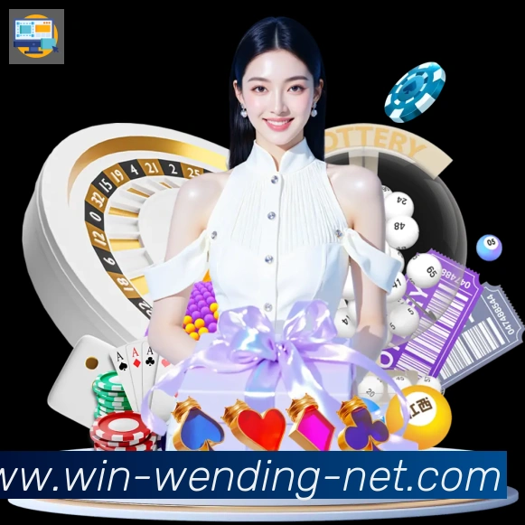 用户互动社区